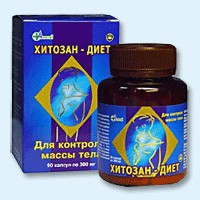 Хитозан-диет капсулы 300 мг, 90 шт - Солнцево